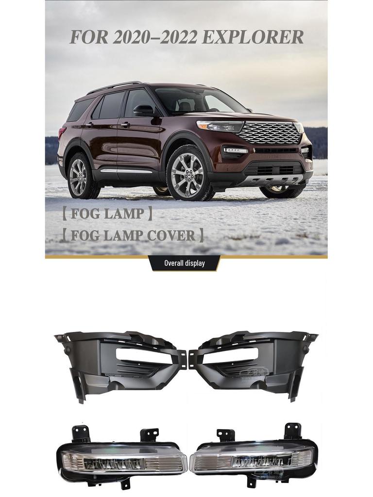 Front Fog Light Bezel for 2020-2022 Ford Explorer OE: LB5B-15A299