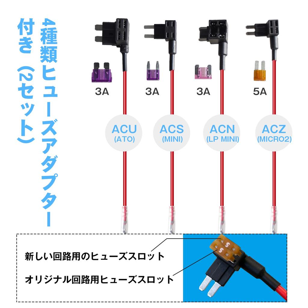 YESHMA Drive Recorder, Direct Connection Power Cable, Micro USB, Micro USB Dash Camera, Power