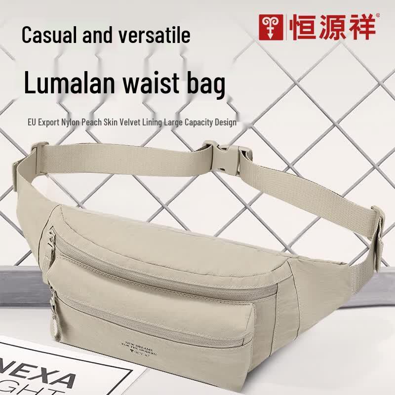 Hengyuanxiang Luma Lan Унисекс Повседневная Дорожная Сумка