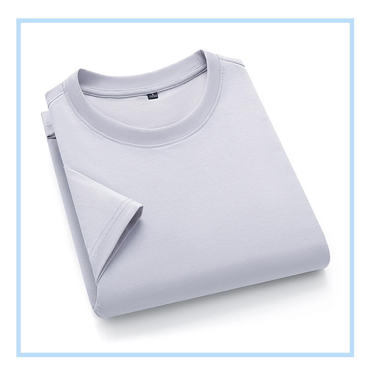 Romon Tencel Antibacterial Cool Short Sleeve T-shirt