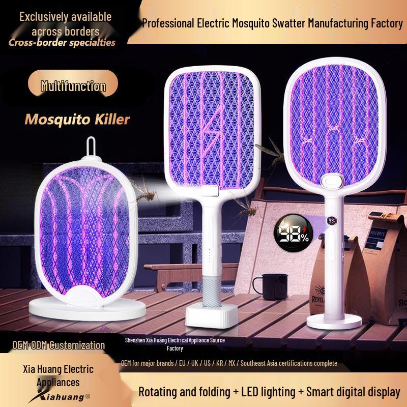 Multi-functional Electric Mosquito Swatter: Rechargeable, Automatic Luring, Foldable Mosquito Killer Bat with Built-in Lamp. XH-11 (Classic Two-in-One)