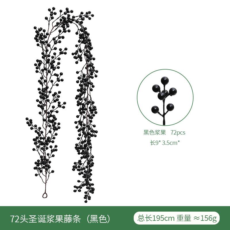 Christmas Simulation Berry Festive Atmosphere Layout Simulation Christmas Rattan Home Decoration Christmas Red Fruit