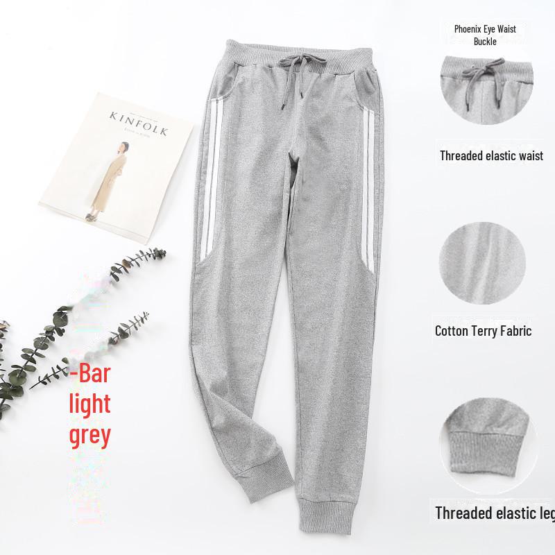 Zweigestreifte Unisex-Slim-Fit-Jogginghose für Frühling/Herbst – Ideal zum Laufen, Sport und für Studenten