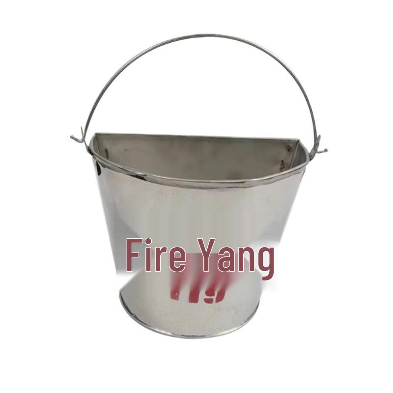 Stainless Steel Half-Round Fire Sand Bucket