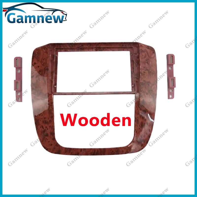 9 Inch Car Frame Fascia Adapter Android Radio Dash Fitting Panel Kit For GMC Yukon Sierra Chevrolet Suburban 2007-2014