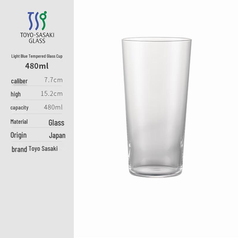 TOYO-SASAKI Glass Thin Ice Tempered Beer Juice Cup