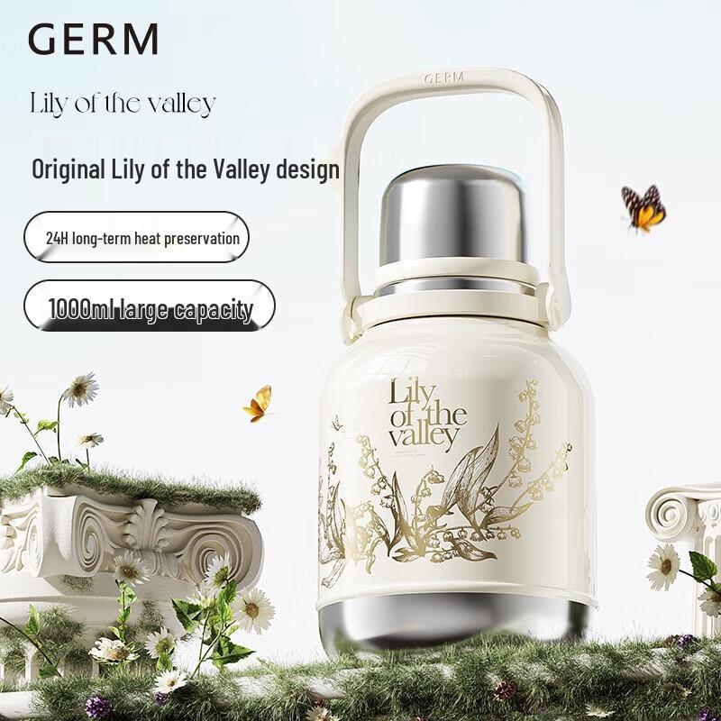 

Gelin Lily of the Valley 316 Stainless Steel Large Capacity Water Bottle