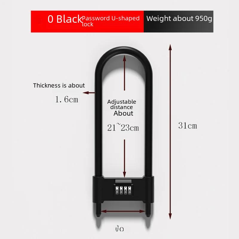 U-shaped Anti-theft Glass Door Lock Double Handle For Bicycle Shops Electronic Vehicle Protection U-lock Extension Plug-in