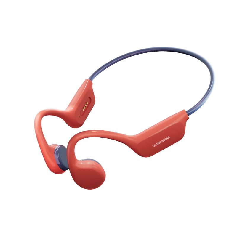 Yardworld X7 IPX8 Bone Conduction MP3 Sports Headphones