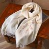 Hang Silu Women's Pure Wool Embroidered Scarf