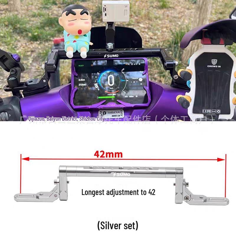 Balance Bar Extension Phone Holder for Jike AE4, AE5i, Xiaoniu FX, NXT Nine M5