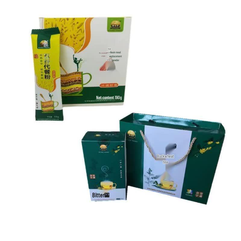 Guifutang Five-Grain & Bitter Buckwheat Powder Combo