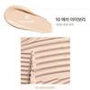 Espoir Dermacover Blemish Balm SPF50+ PA++++ 40g – High Coverage BB Cream (2 Colors)