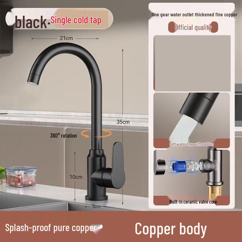 Yuzhu Xuntong Copper Kitchen Faucet