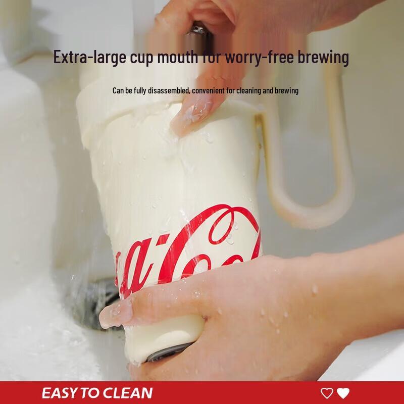 Germ Coca-Cola Co-branded Insulated Tumbler