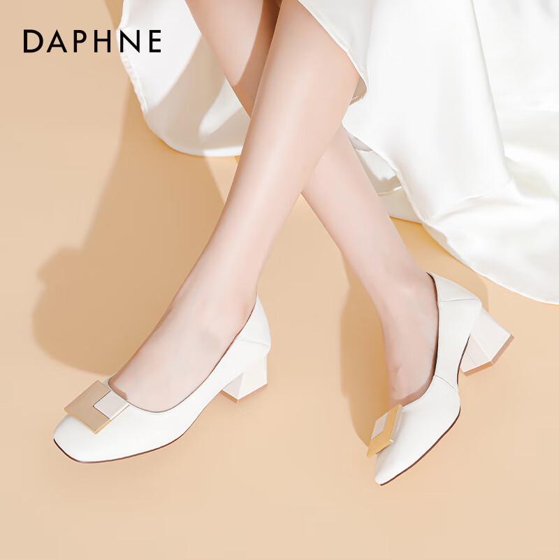 Daphne Women s French Style Block Heel Pumps 40