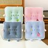 Fruit Text Square Seat Cushion Student Office Chair Cushion Tatami Bay Window Seat Cushion Household Floor
