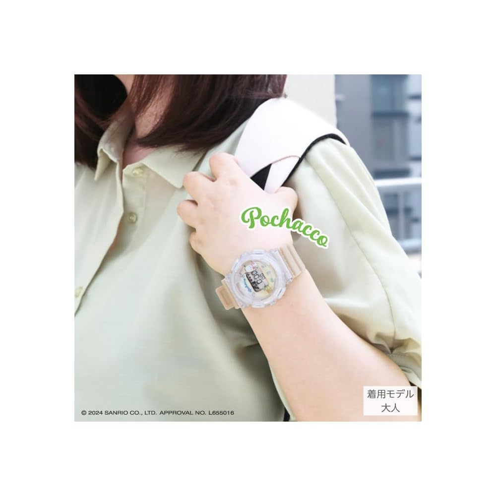 Sun Flame J-Axis Sanrio Pochacco Digital Watch with Backlight and Alarm Function Girls Beige