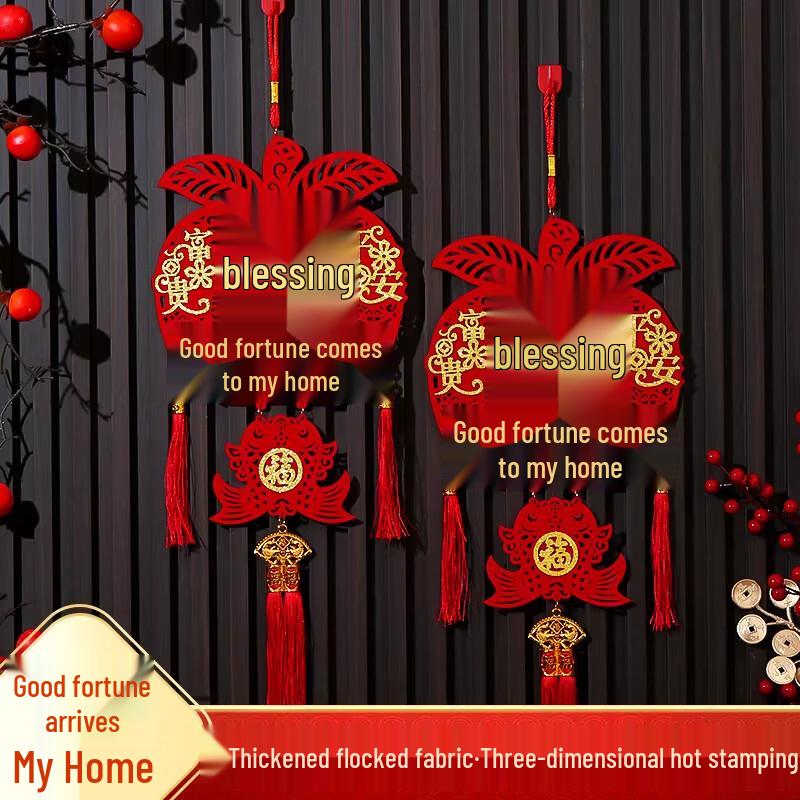 HUAZHENMIAN Chinese New Year Fu Hanging Decorations