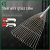 14-Tooth Integrated Steel Garden Rake