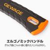 GEWAGE Bicycle BB Tool Bottom Bracket Wrench BB Removal Tool Compatible with Shimano (GE-101BB)