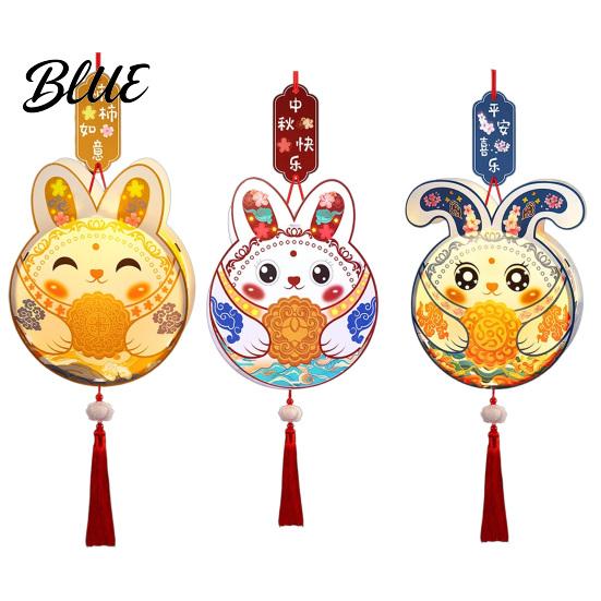 Cartoon Rabbit Lantern DIY Kit for Kids Mooncake Bunny Material Pattern Set Handmade Crafts Mid-Autumn Festival Celebration Easy Assembly