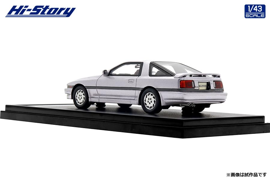 Hi Story Toyota Supra TURBO LIMITED Amethyst Silver Metallic Finished Product 1/43 3.0GT (1987)
