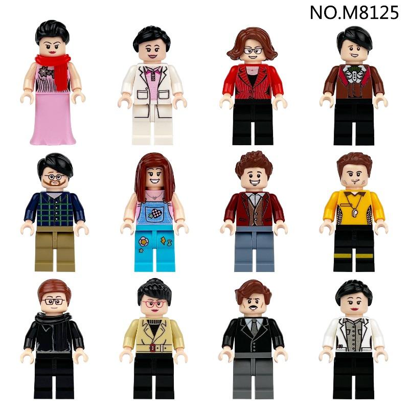 Building blocks, figures, toys, mini figures, humanoid dolls, children's toys, birthday gifts, cartoon characters.