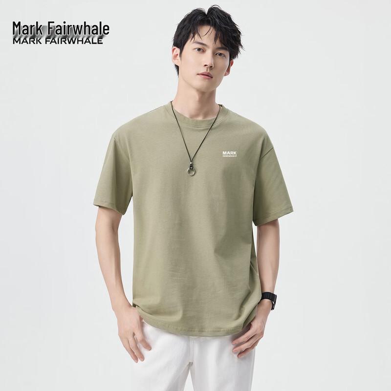Mark Fairwhale Men s 260g Heavy Cotton Short Sleeve T-Shirt M