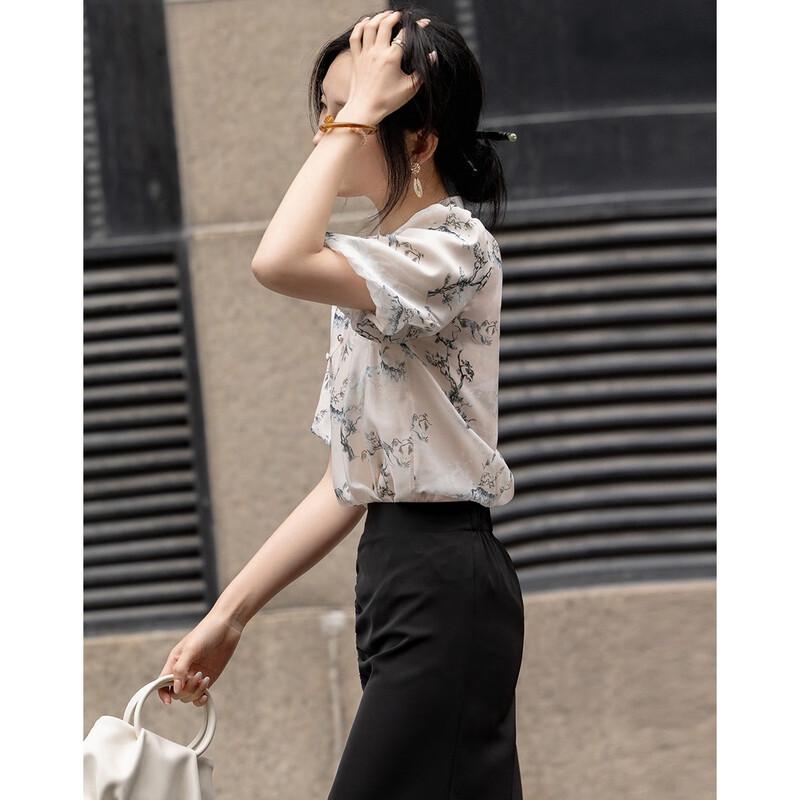 Demana Ink Rhyme Chinese Style Print Shirt