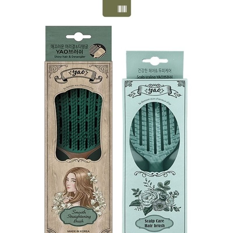 Yao Hairbrush [Washable Care Collection] Washable Care Collection