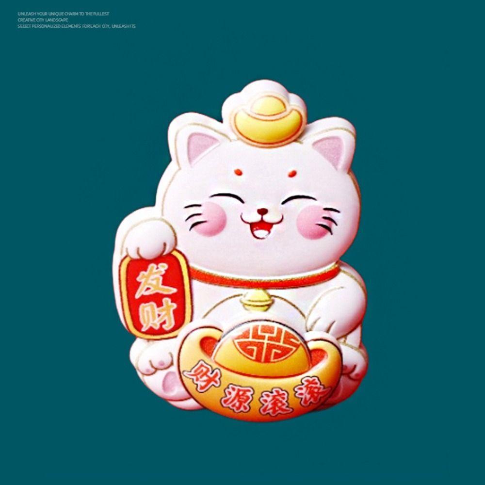 Rotatable New Year Magnetic Sticker Cartoon Maneki Neko 3D Refrigerator Magnets Reusable Cute Refrigerator Decorative Magnet