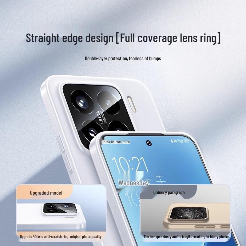 DIVI Ultra-Thin Frosted Phone Case for Xiaomi