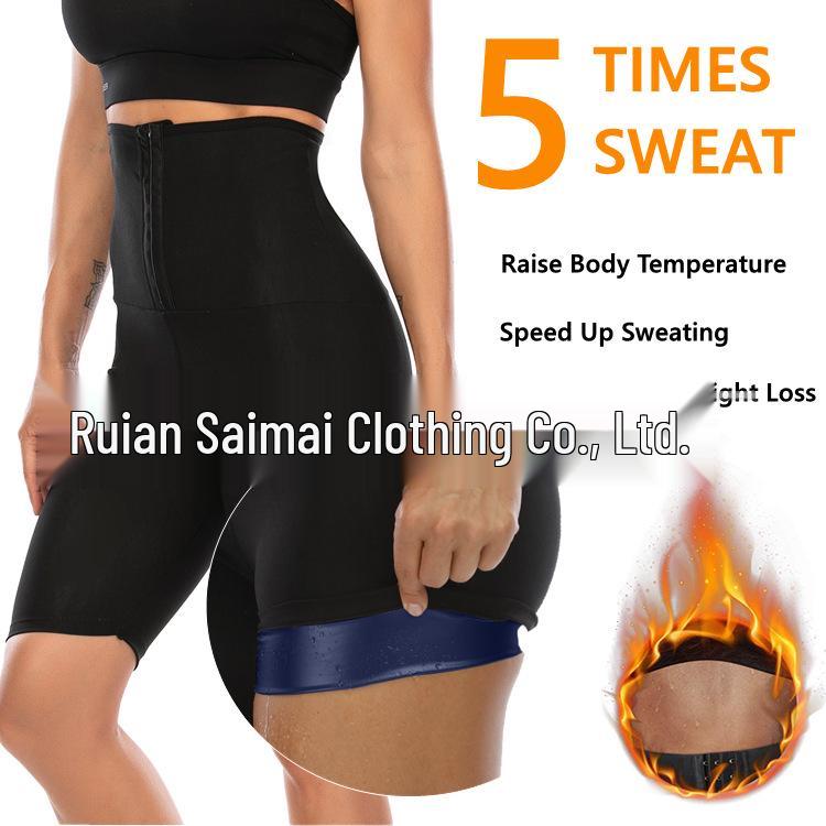 European & American Women's High-Waist Abdomen Control Yoga Pants: Adjustable Button, Hip-Lifting, Body-Shaping Fitness Leggings