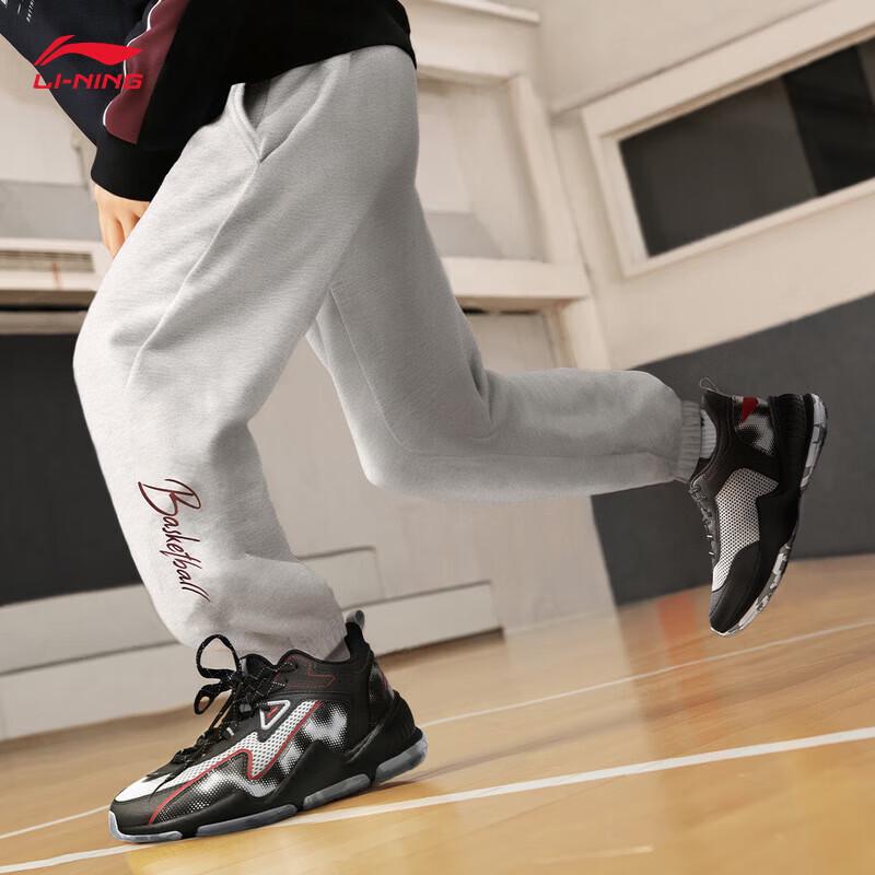 LI-NING Kids Unisex Basketball Cuffed Sweatpants