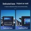 Haval M6/H6/Big Dog Car-Specific Phone Holder Base