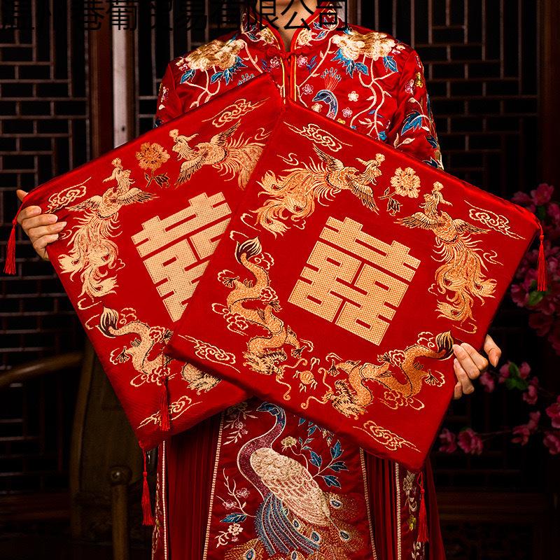 Double Happiness Wedding Kneeling Pad Set – Red Sitting Cushion for Tea Ceremony and Worship Rituals