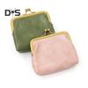 Mini Vintage Coin Purse Faux Leather Kiss Lock Change Pouch Portable Wallet Multi-purpose Keys Earphones Trinkets Lipstick Cosmetic Accessories