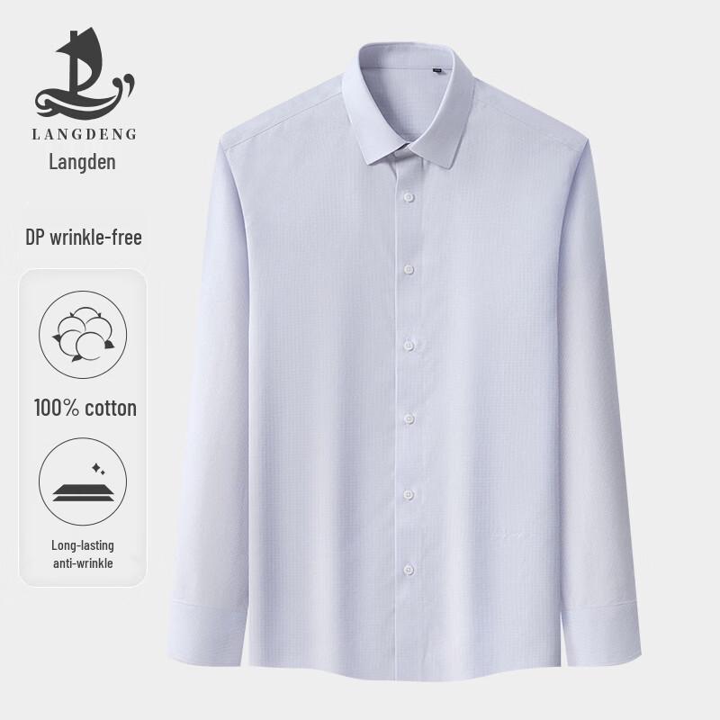 

Langdeng Men s DP Wrinkle-Free Plaid Cotton Long-Sleeve Shirt 43