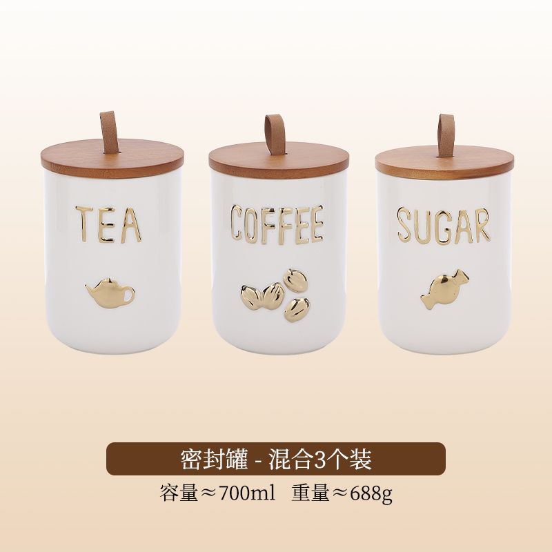 Modern White Porcelain Coffee Tea Jar Household Moisture Proof Candy Jar Storage Container Kitchen Spice Bottle Home Decoration