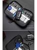 Men's Knitted Leather Car Key Pouch - Large Capacity Zipper Key Holder with Portable Keychain