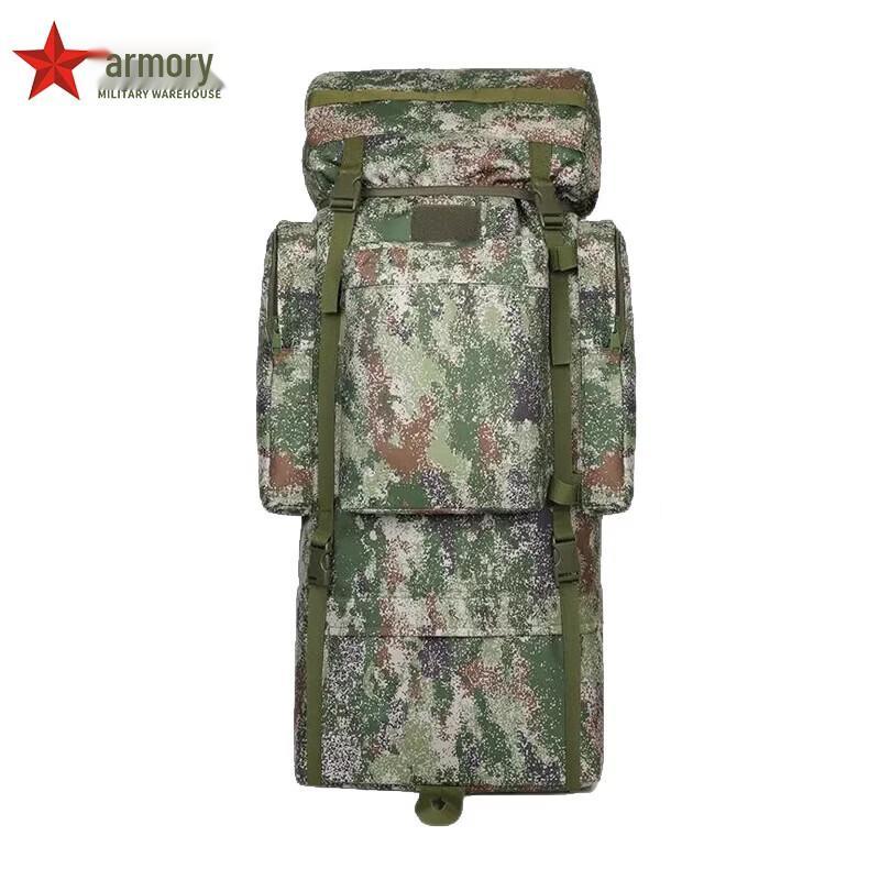 Armory 06 Tactical Camouflage Backpack