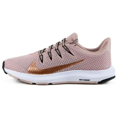 Quest 2 Stone Mauve - CI3803-200