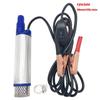 12V 24V Portable Mini Pump 38mm Submersible Pump Submersible Design Diesel Oil Pump  Camping