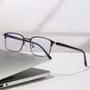 Women Blue Light Filter Eyeglasses Men's Retro Business Eyeglass Lightweight Glasses Clear Vision