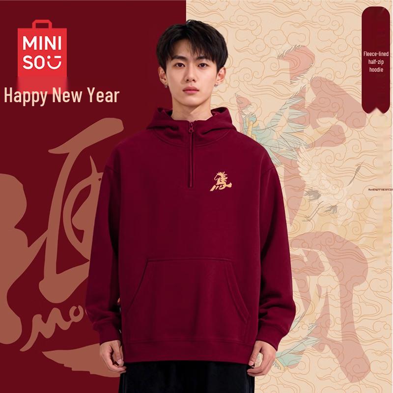 MINISO Men s New Year Zodiac Fleece-Lined Half-Zip Hoodie 4XL