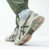 Asics Gel Pursue 5 'Tan Green' 1011A615-200