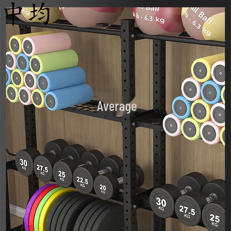 Zhongjun Multi-functional Gym Storage Rack