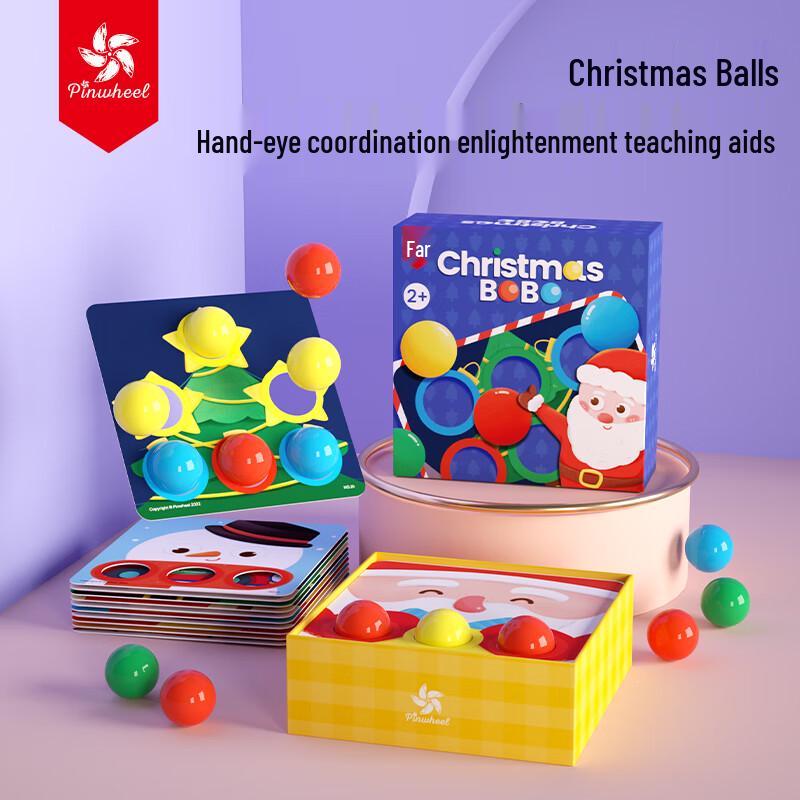 Pinwheel Mushroom Peg Puzzle Educational Toy