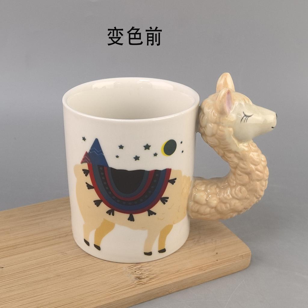 Tasse Céramique Moyenne Température Alpaga Changement de Couleur Sensible à la Température 3D Sélectionnée Rigoureusement, Mug Céramique Café Design Créatif